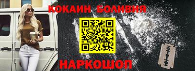 мескалин Среднеуральск