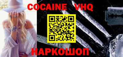 мескалин Среднеуральск