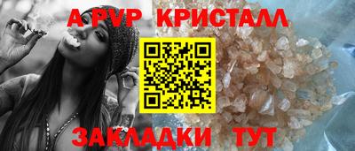 бутик Тара