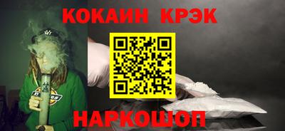 альфа пвп VHQ Тверь