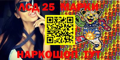 прущая мука Старая Купавна