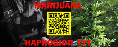 соль курить ск Ставрополь