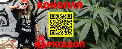 мескалин Среднеуральск