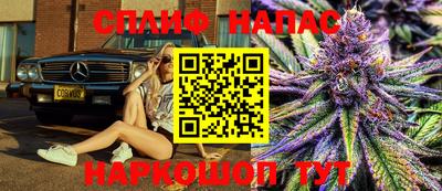 прущая мука Старая Купавна