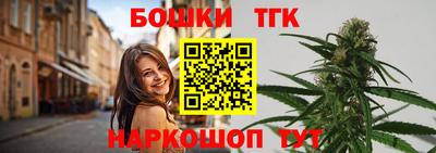 альфа пвп VHQ Тверь