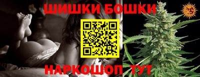 бутик Тара