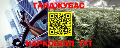 мескалин Среднеуральск