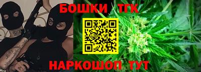 прущая мука Старая Купавна