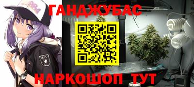 прущая мука Старая Купавна