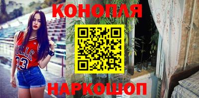мескалин Среднеуральск