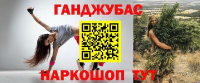 прущая мука Старая Купавна