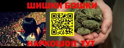 соль курить ск Ставрополь