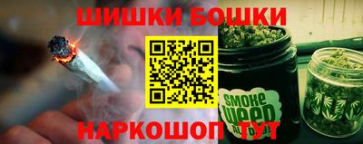 мескалин Среднеуральск