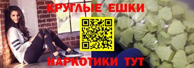 прущая мука Старая Купавна