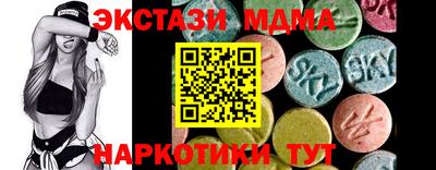 прущая мука Старая Купавна