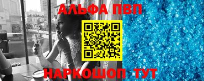 мескалин Среднеуральск