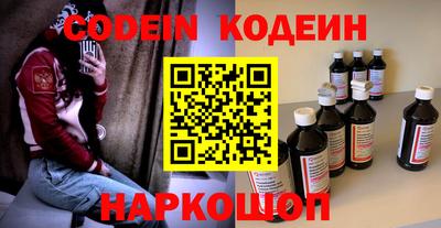 прущая мука Старая Купавна