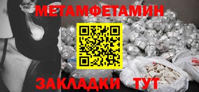 бутик Тара