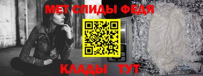 соль курить ск Ставрополь
