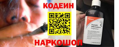 альфа пвп VHQ Тверь