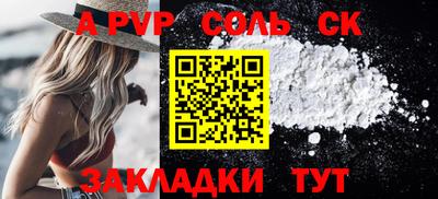 бутик Тара