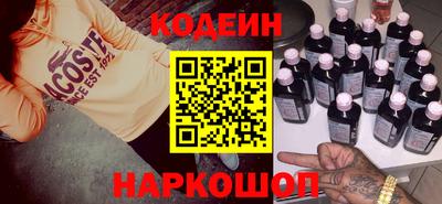 прущая мука Старая Купавна