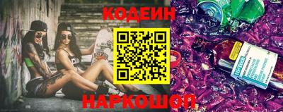 мескалин Среднеуральск